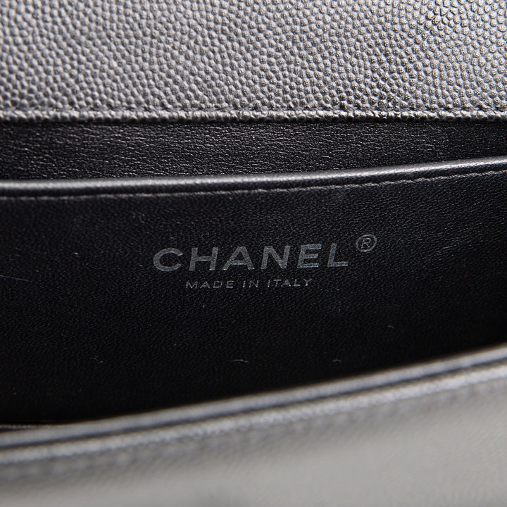 CHANEL Boy Bag - Small