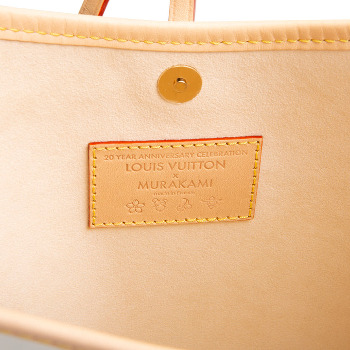 LOUIS VUITTON x TM Multicolore Monogram Carryall PM