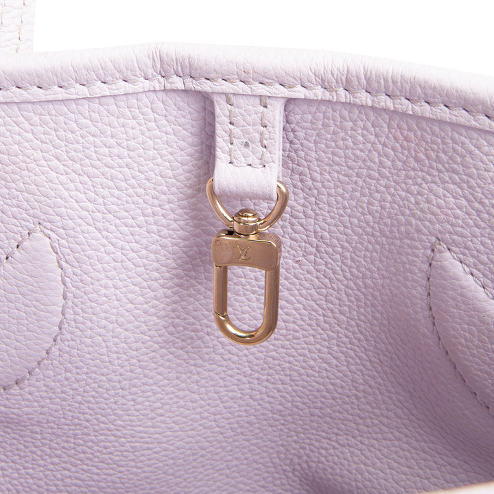 LOUIS VUITTON Monogram Neverfull Inside Out BB - Lavender