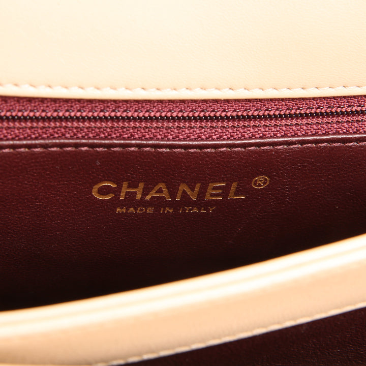 CHANEL Trendy Flap Bag - Beige OUTLET FINAL SALE
