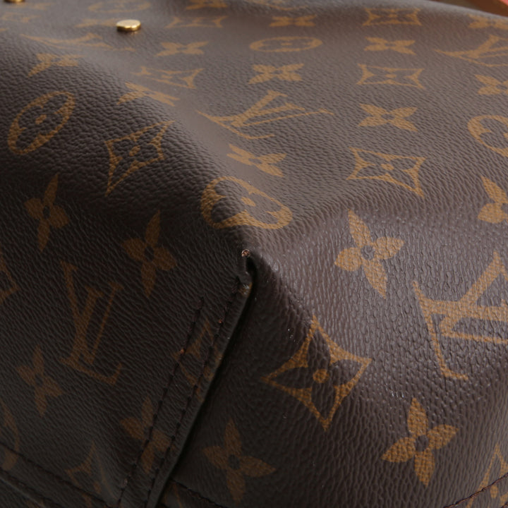 LOUIS VUITTON Monogram Atlantis GM w/ Pouch