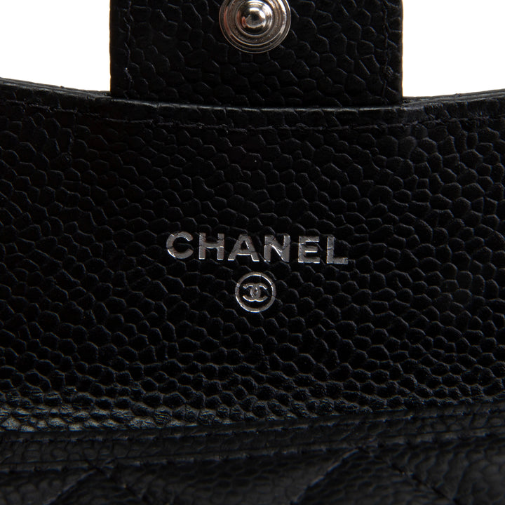 CHANEL Interlocking CC Card Holder Wallet Quilted Caviar