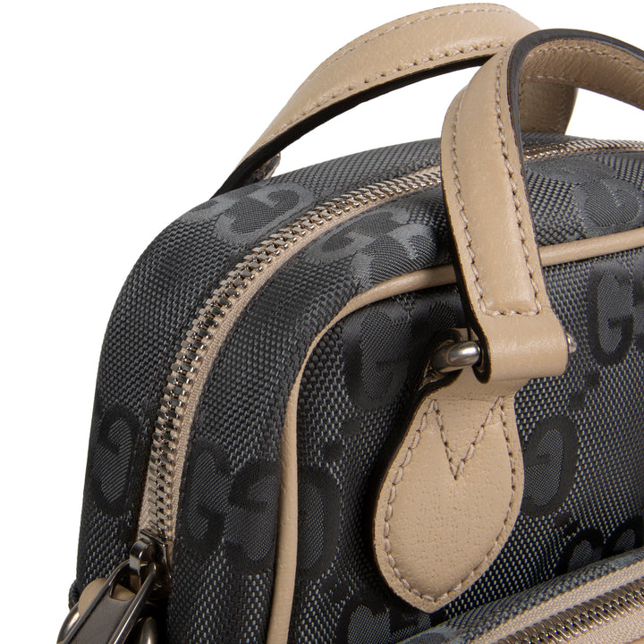 GUCCI Econyl Off The Grid Shoulder Bag - Gray - OUTLET FINAL SALE