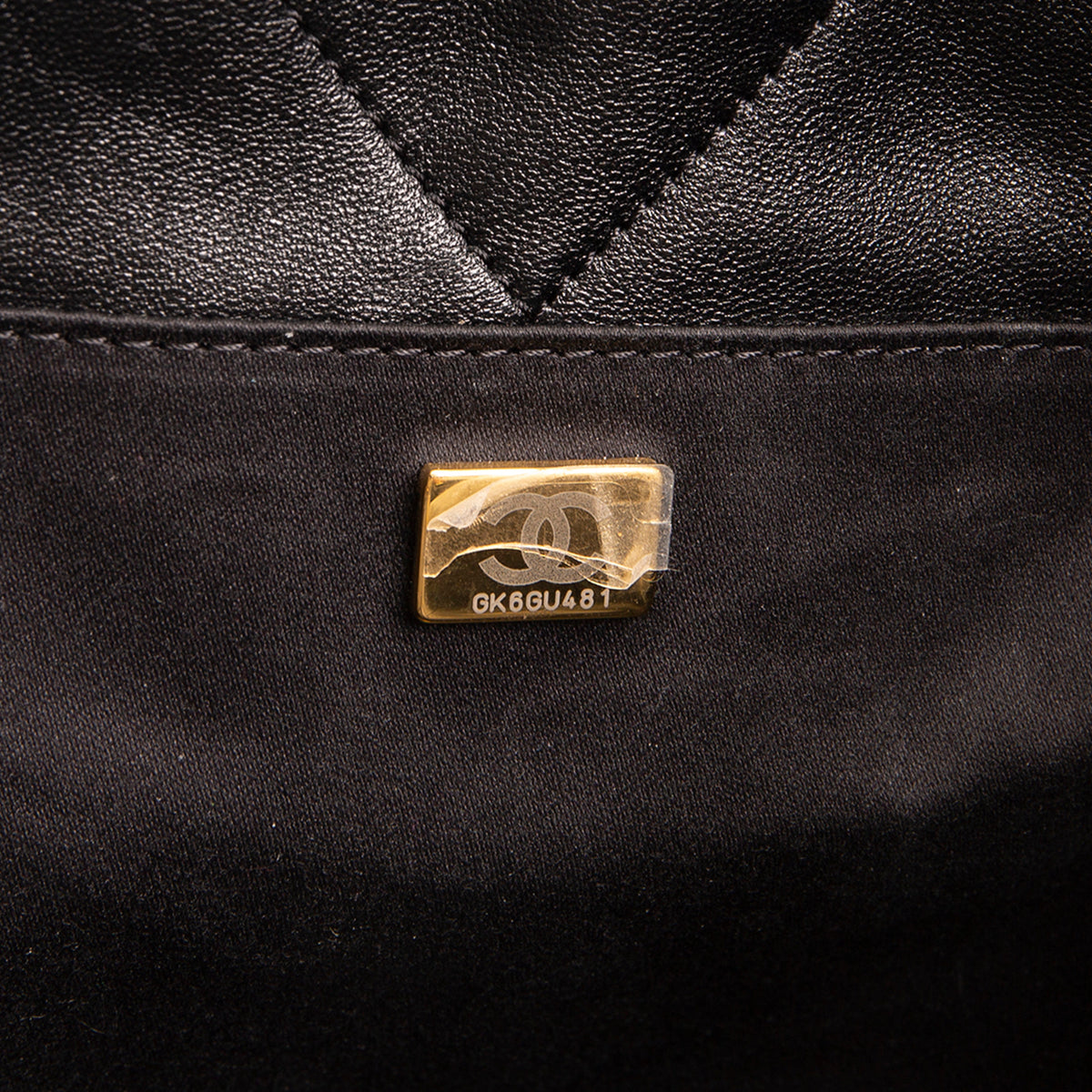 CHANEL Quilted Shopping Bag