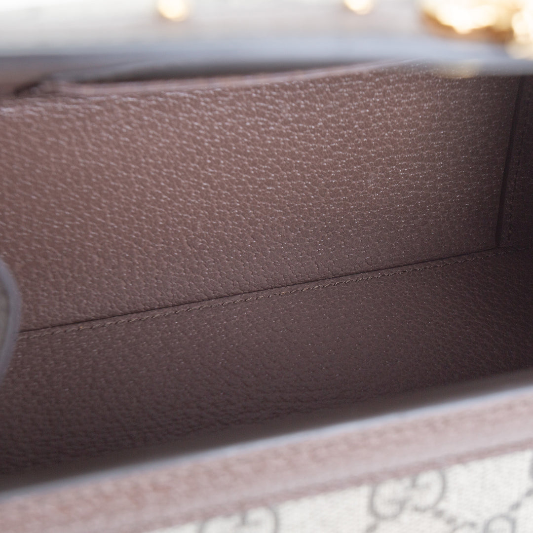 GUCCI GG Supreme Mini Trunk Bag