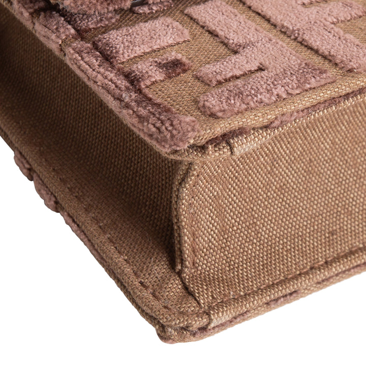 FENDI Jacquard FF Velvet Wallet on Chain