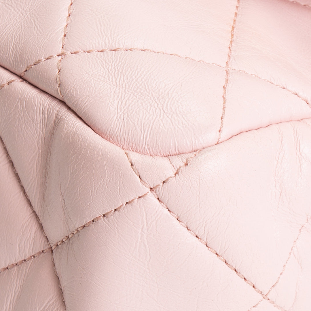 CHANEL Fancy Jewel Flap Bag - Pink