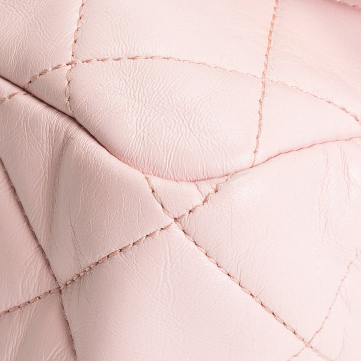 CHANEL Fancy Jewel Flap Bag - Pink