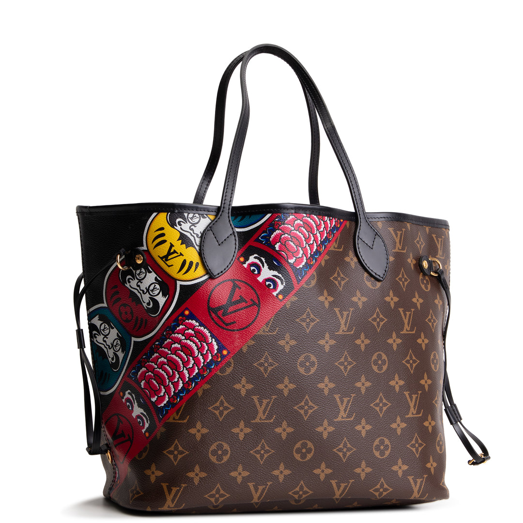 LOUIS VUITTON Monogram Kabuki Neverfull MM w/ Pouch