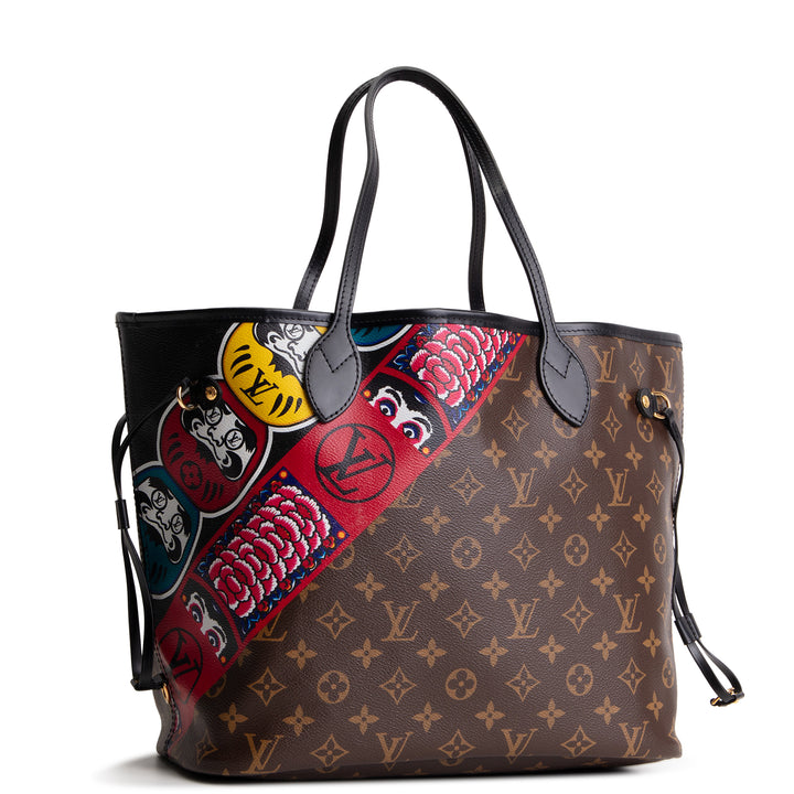LOUIS VUITTON Monogram Kabuki Neverfull MM w/ Pouch