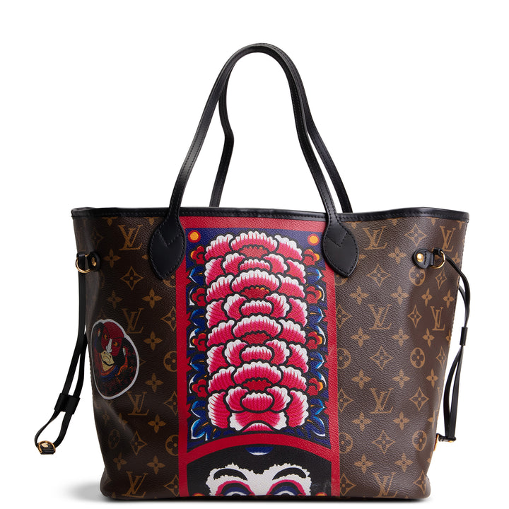 LOUIS VUITTON Monogram Kabuki Neverfull MM w/ Pouch