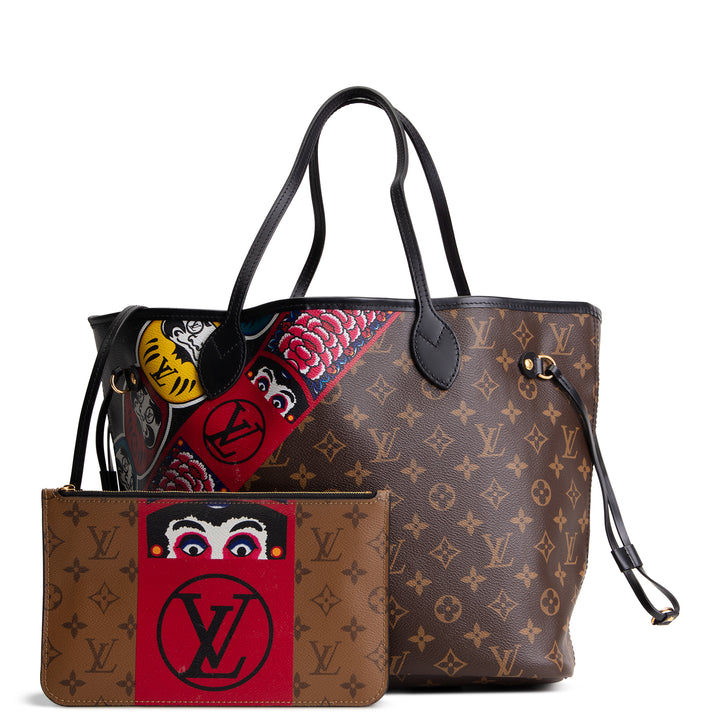 LOUIS VUITTON Monogram Kabuki Neverfull MM w/ Pouch