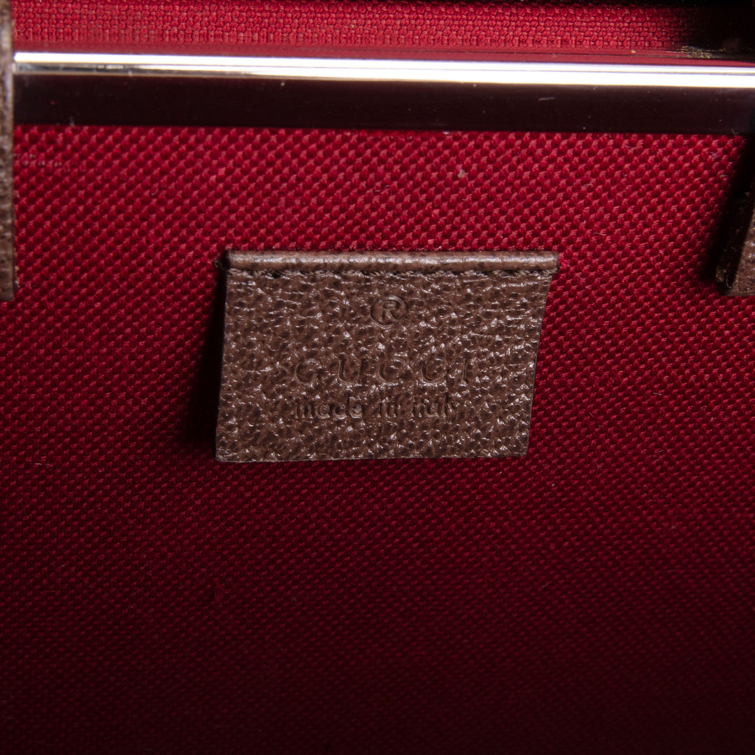 GUCCI GG Supreme Globe Trotter Case