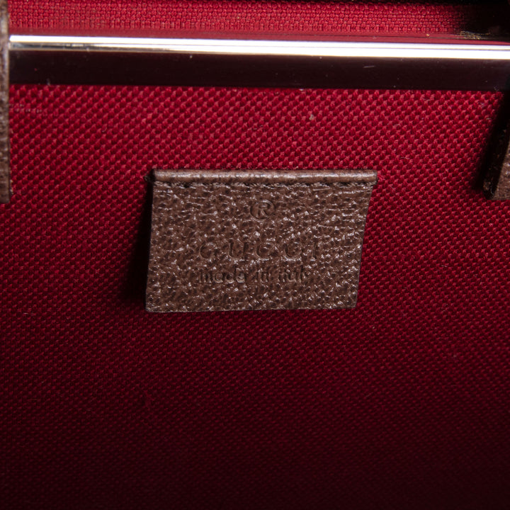 GUCCI GG Supreme Globe Trotter Case