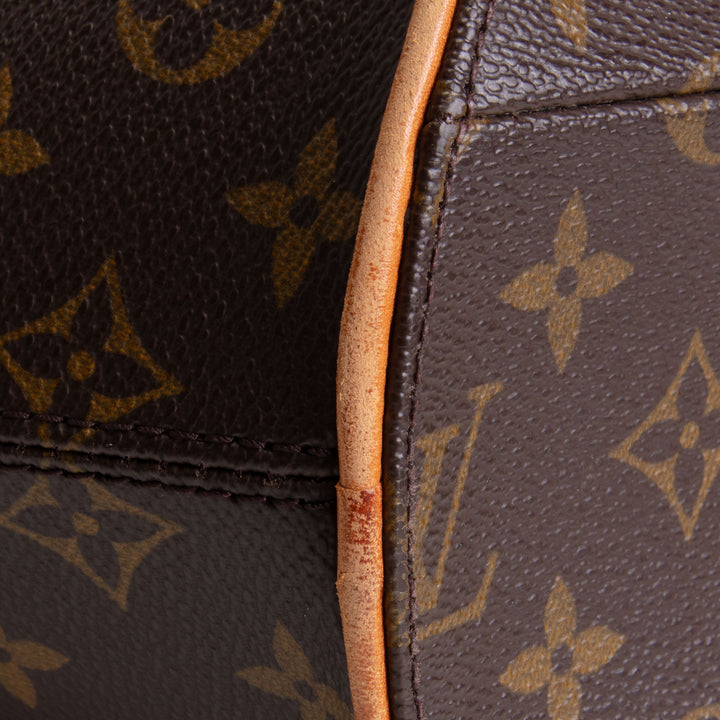 LOUIS VUITTON Vintage Ellipse MM Monogram OUTLET FINAL SALE