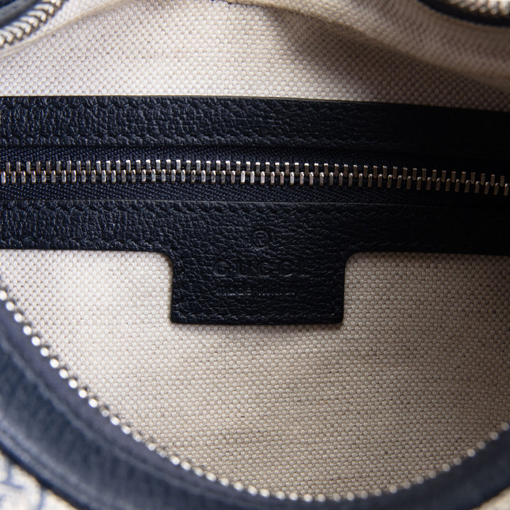 GUCCI GG Supreme Large Attache Shoulder Bag - Navy