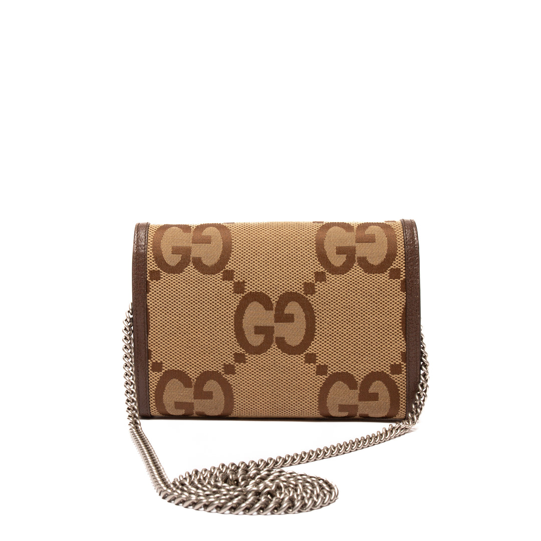 GUCCI Jumbo Dionysus GG Supreme Chain Wallet - Beige