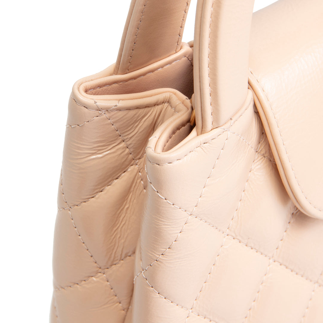 CHANEL Shiny Aged Calfskin Nano Kelly Shopper