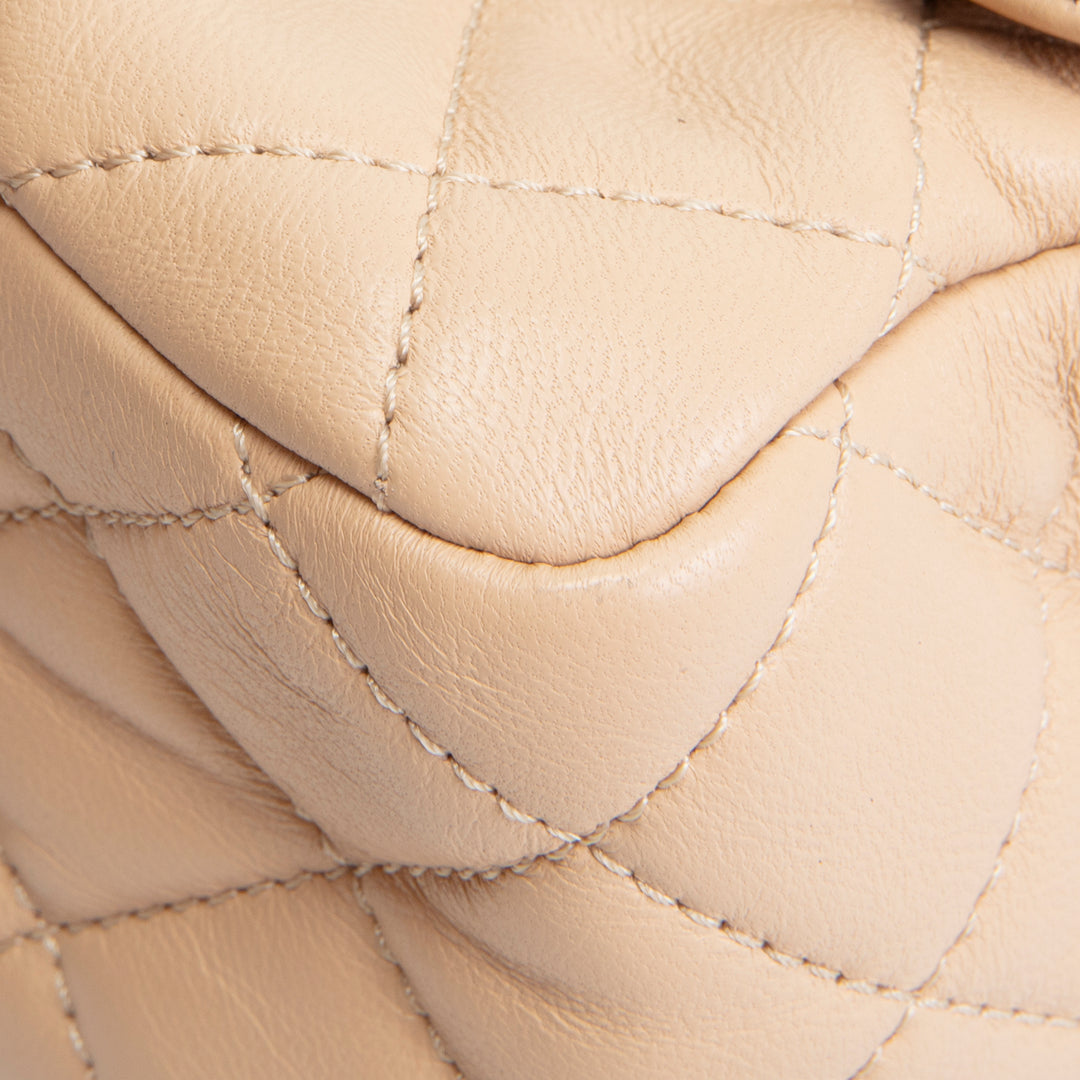 CHANEL Pearl Crush Mini Square Flap Bag