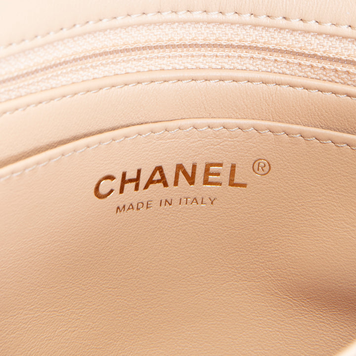 CHANEL Pearl Crush Mini Square Flap Bag