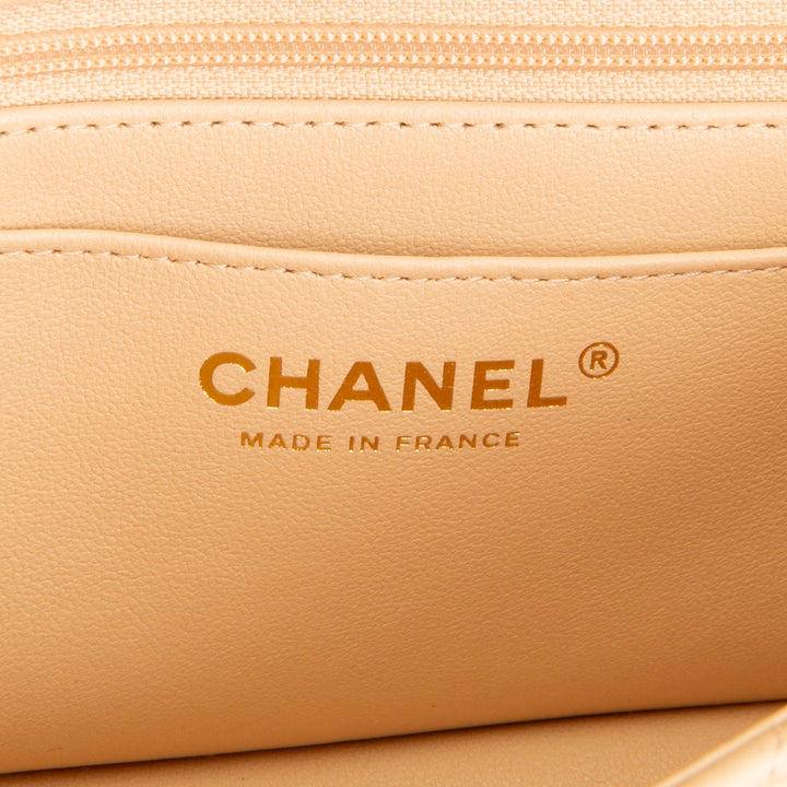 CHANEL Lambskin Top Handle Rectangular Single Flap - Beige