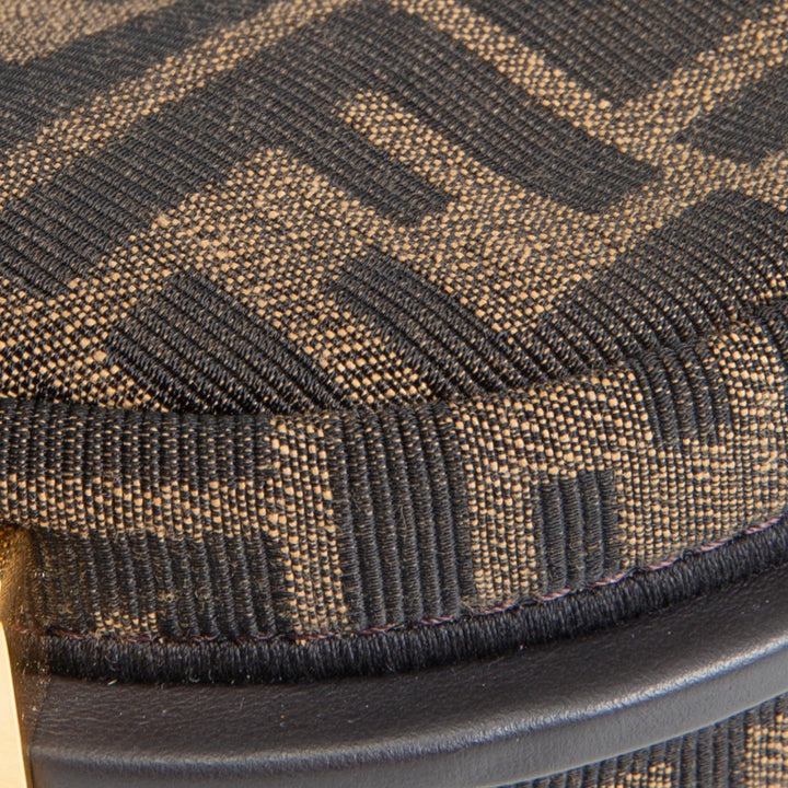 FENDI Jacquard FF Zucca Fendigraphy Nano