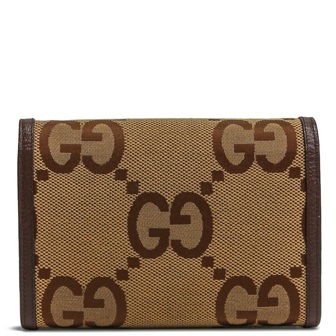 GUCCI Jumbo Dionysus GG Supreme Chain Wallet - Beige