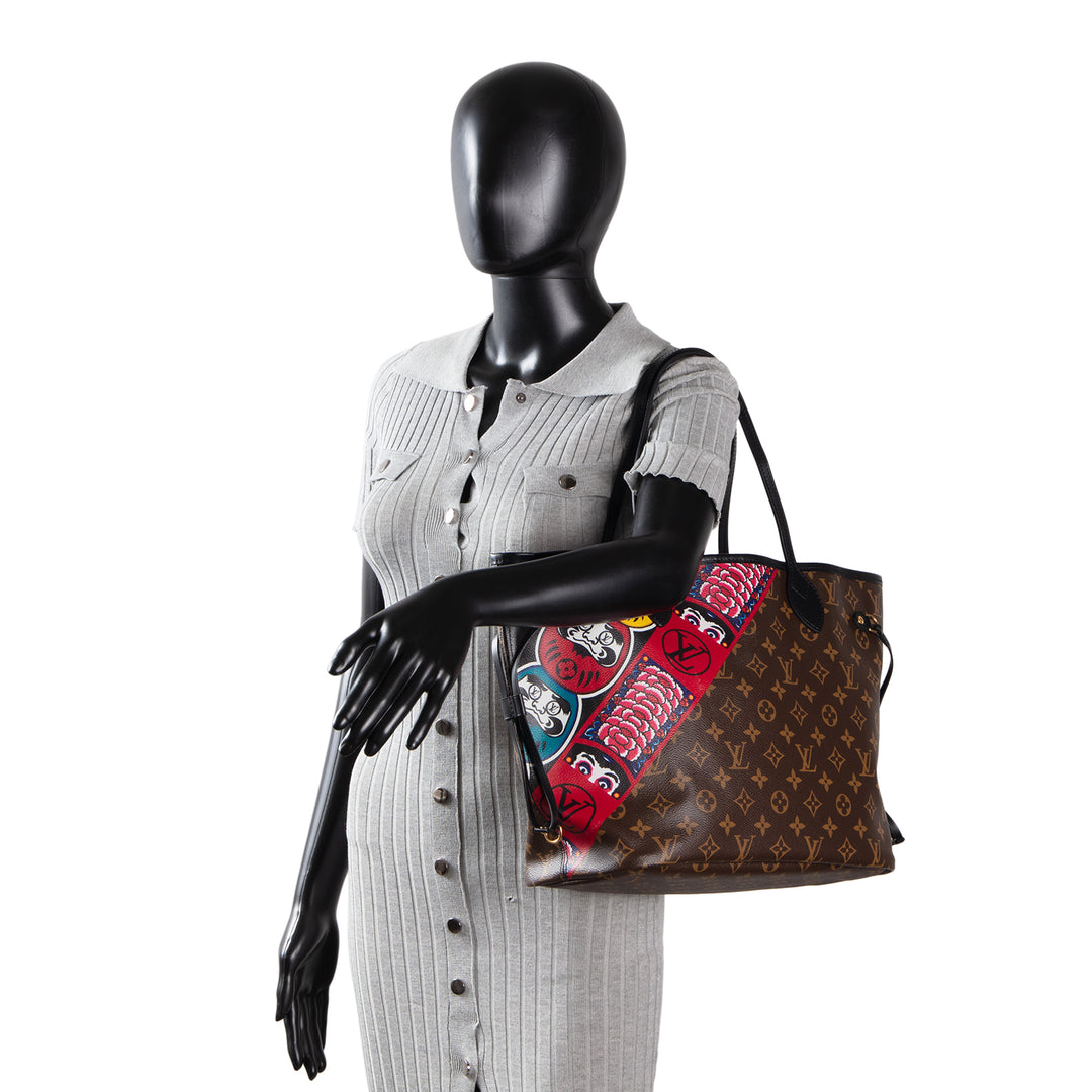 LOUIS VUITTON Monogram Kabuki Neverfull MM w/ Pouch